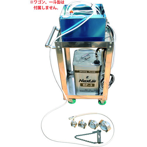 【別途送料あり】ハスコー(HASCO) ワンマンブリーダー(圧送・吸引/乗用車用) 【品番:OM-180PV】|住設プロ 店