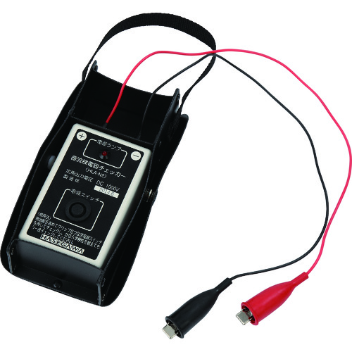 【別途貨物輸送あり】長谷川電機産業（HASEGAWA） 検電器チェッカー 【品番：HLA-N2】