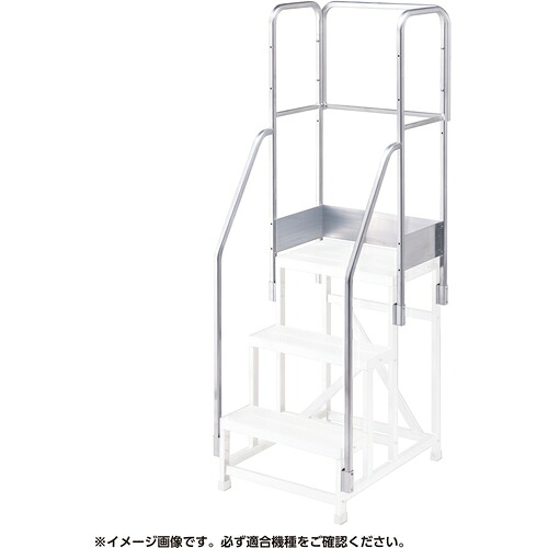 長谷川製作（Hasegawa） フルセット手摺り ＤＢ２．０－Ｔ４Ｆ１１０（１７１２３） 【品番：DB2.0-T4F110】
