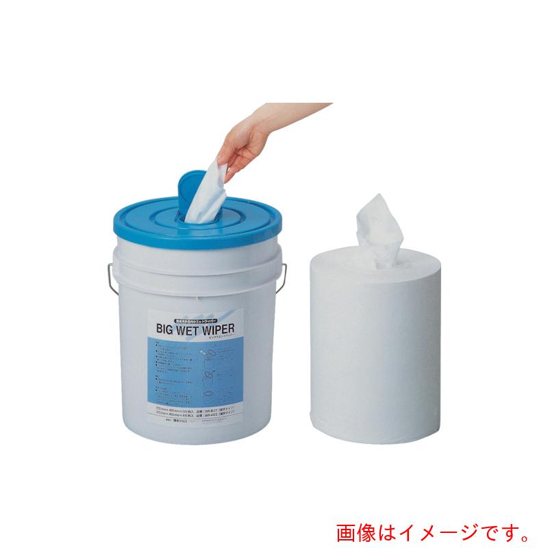 橋本クロス　ビッグウエットワイパー　中厚手　綿１００％　２７０×４００ｍｍ　（２個入）　【品番：BR60C】