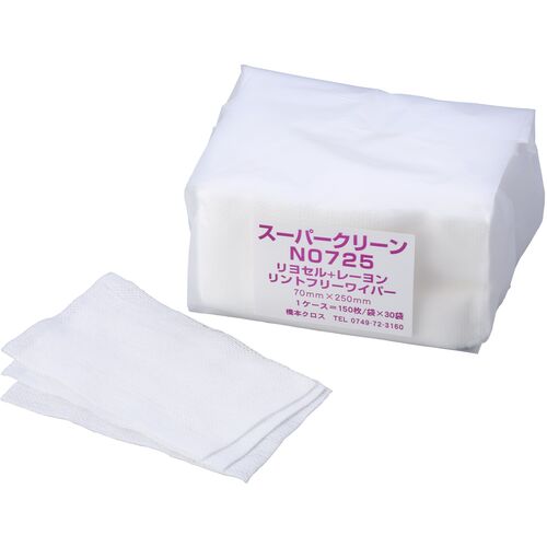 橋本はりつけ台 百貨店喨喨たる ７０×２５０粍 （１５０枚×３０袋＝４５００枚入） 【品番：N0725】