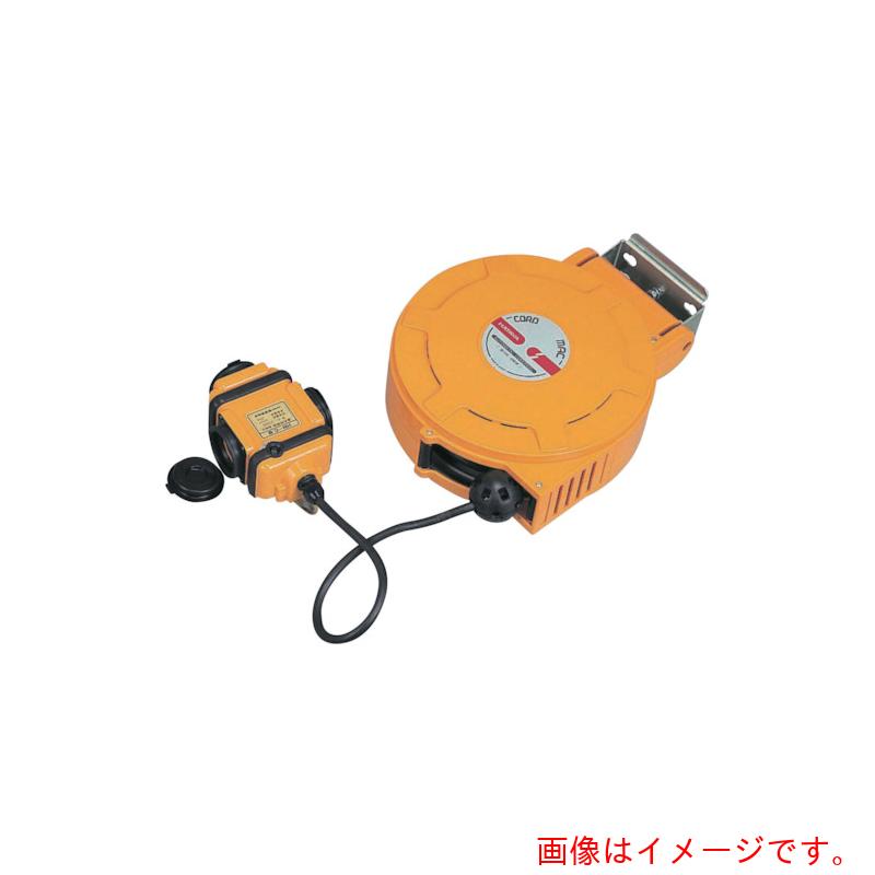 ハタヤリミテッド　ハタヤ　コードマックＬ　三相２００Ｖ　１３ｍ（ストッパーフリー）　【品番：CLD-F132】