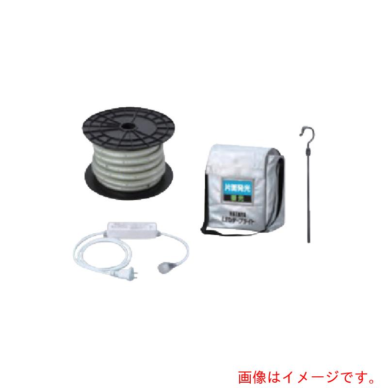 ハタヤリミテッド ハタヤ ＬＥＤ磁気テープ点火装置 蓄光両面 書き割り 【品番：GLTP20DS】