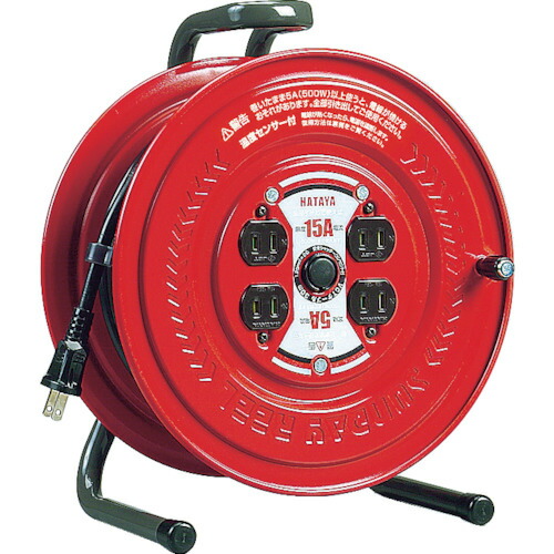 ハタヤリミテッド　ハタヤ　温度センサー付コードリール　単相１００Ｖ３０Ｍ　【品番：GS-30S】