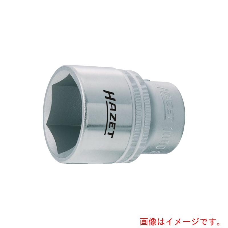 HAZET　ソケットレンチ（６角タイプ・差込角１９ｍｍ・対辺４２ｍｍ）　【品番：1000-42】
