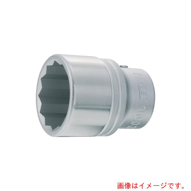 HAZET ソケット（１２角手合い・差込角１９粍） 【品番：1000Z-55】