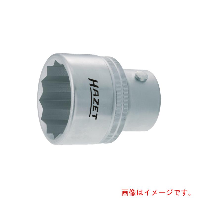 HAZET ソケットレンチ(12角タイプ・差込角25.4mm) 【品番:1100Z-46】|住設プロ 店