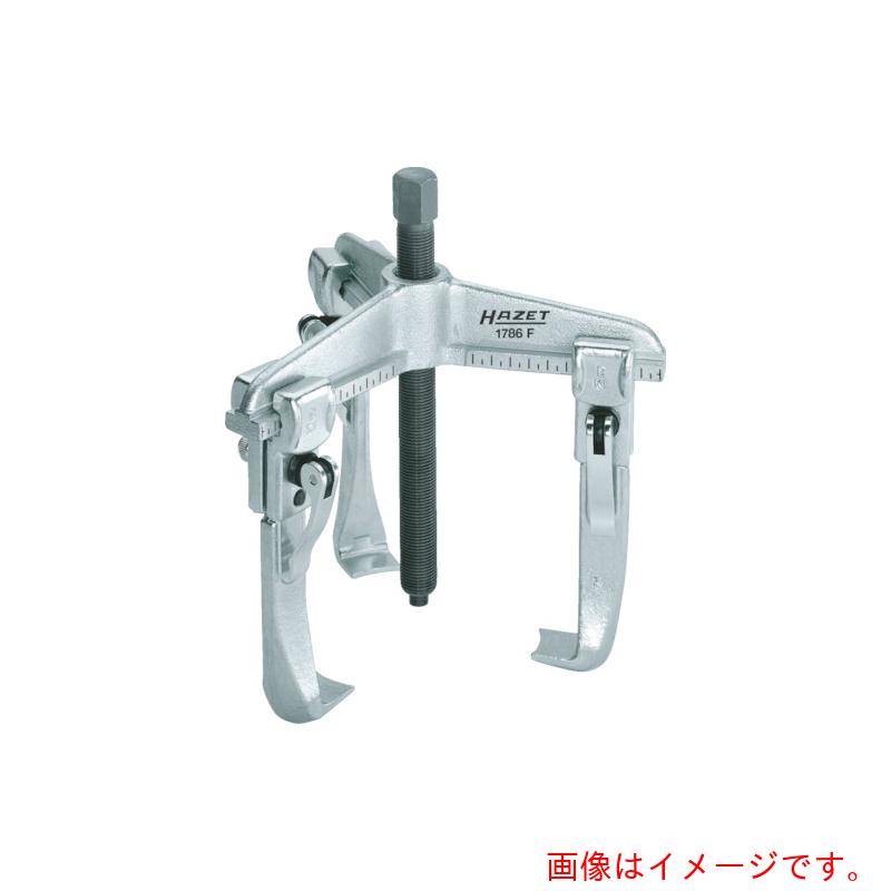 HAZET クイッククランピングプーラー（３本爪・薄爪） 【品番：1786F-16】