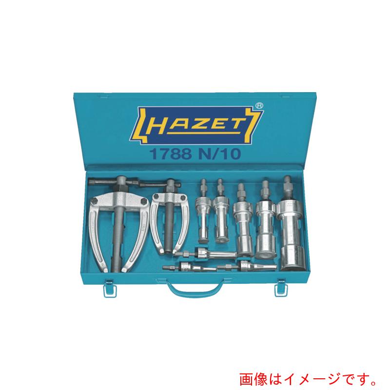 HAZET インターナルエクストラクターセット 【品番:1788N/8】