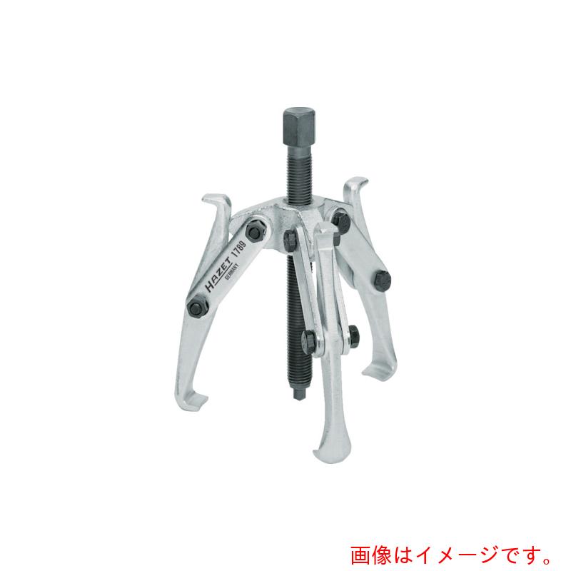 HAZET ユニバーサルプーラー(3本爪) 【品番:1789-22】|住設プロ 店