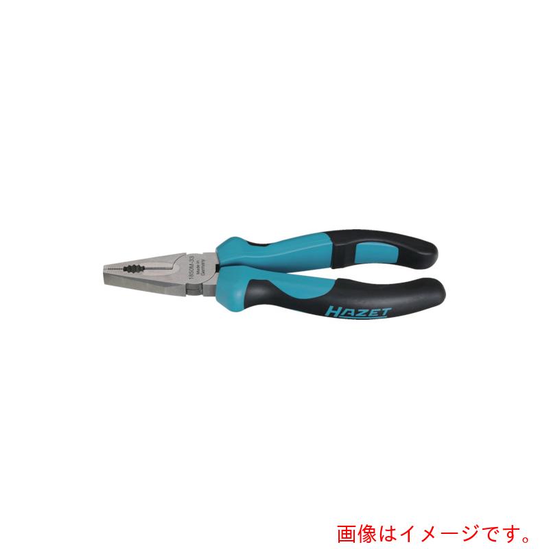 HAZET　ペンチ（エルゴノミックハンドル）　１８０ｍｍ　【品番：1850M-33】