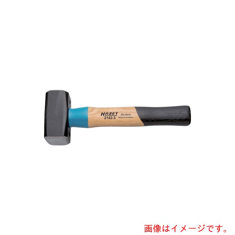 HAZET　クラブハンマー　【品番：2142-2】｜住設プロ　店