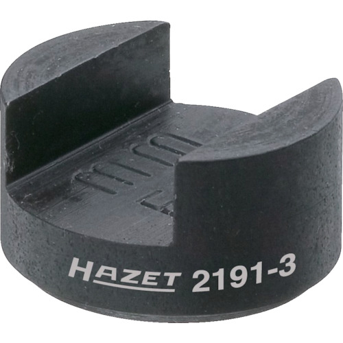 HAZET　フレアリングツール　ベースブロック　【品番：2191-3】