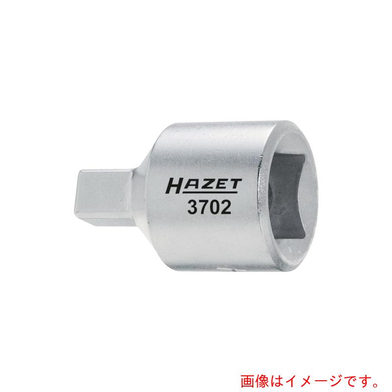 HAZET ドレーンプラグ用ソケット 差込角１２．７粍 【品番：3702】 手動工具-その他-DIY・工具