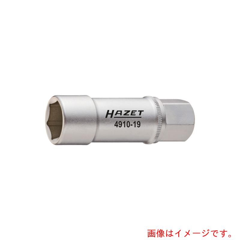 HAZET　ソケット　（６角）　【品番：4910-22】｜住設プロ　店