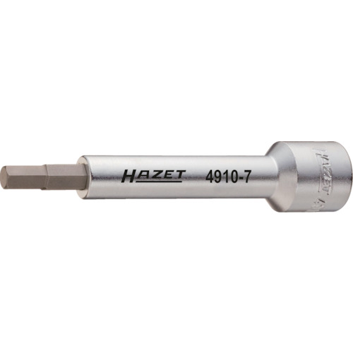 HAZET　カウンターホルダー　【品番：4910-7】