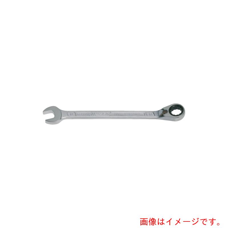 HAZET　切替式ギヤレンチ（コンビタイプ）　２７ｍｍ　【品番：606-27】