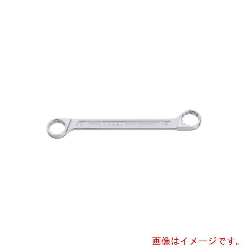 HAZET　両口めがねレンチ　（ストレート）　２７Ｘ３２ｍｍ　【品番：610N-27X32】｜住設プロ　店
