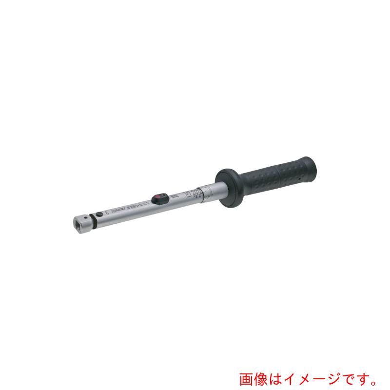 HAZET　高精度プリセット型トルクレンチ　ヘッド交換式　最小目盛２．０Ｎ・ｍ　【品番：6293-1CT】