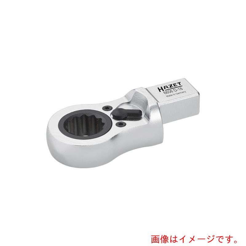 HAZET　ヘッド交換式トルクレンチ用　ラチェットボックスエンドレンチインサート　【品番：6606D-21】