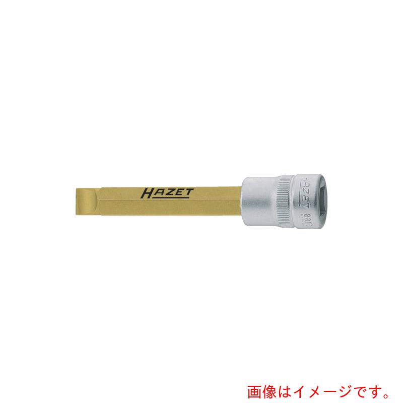 HAZET　マイナスビットソケット（差込角９．５ｍｍ）　【品番：8803-1.6X10】