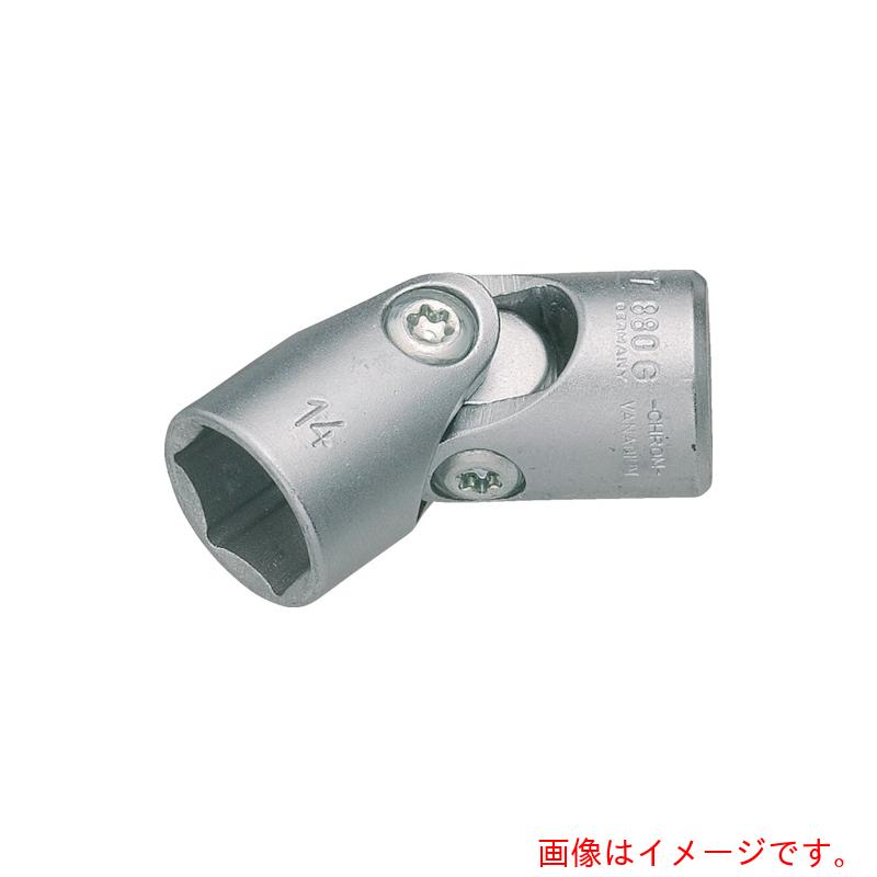 HAZET　フレキシブルソケット（差込角９．５ｍｍ）　対辺寸法１４ｍｍ　【品番：880G-14】