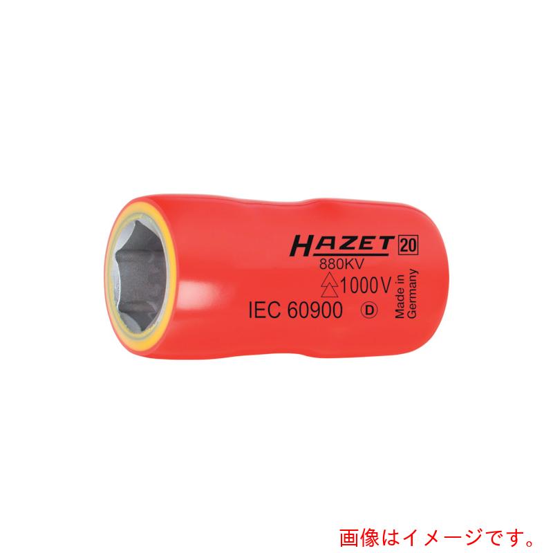 HAZET　ＶＤＥ絶縁（差込角９．５ｍｍ）ソケット　１７ｍｍ　【品番：880KV-17】