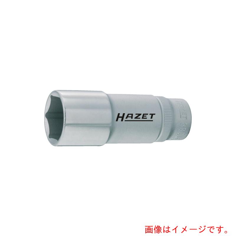 【メール便対応】HAZET　ディープソケットレンチ（６角タイプ・差込角９．５ｍｍ・対辺１９ｍｍ）　【品番：880LG-19】