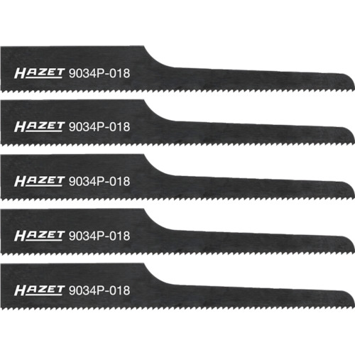 HAZET　エアソー替え刃　【品番：9034P0185】