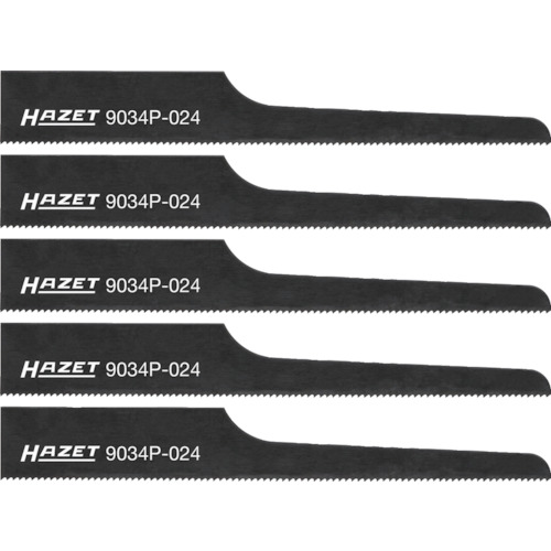 HAZET　エアソー替え刃　【品番：9034P0245】
