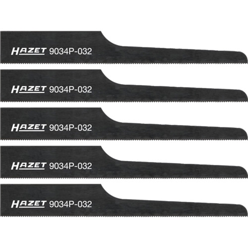 HAZET　エアソー替え刃　【品番：9034P0325】