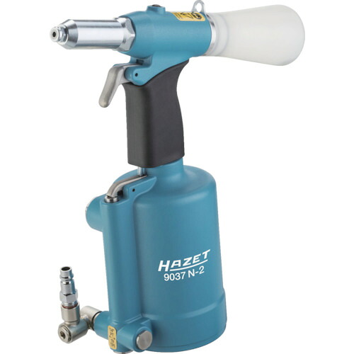 HAZET　エアーリベットガン　【品番：9037N-2】｜住設プロ　店