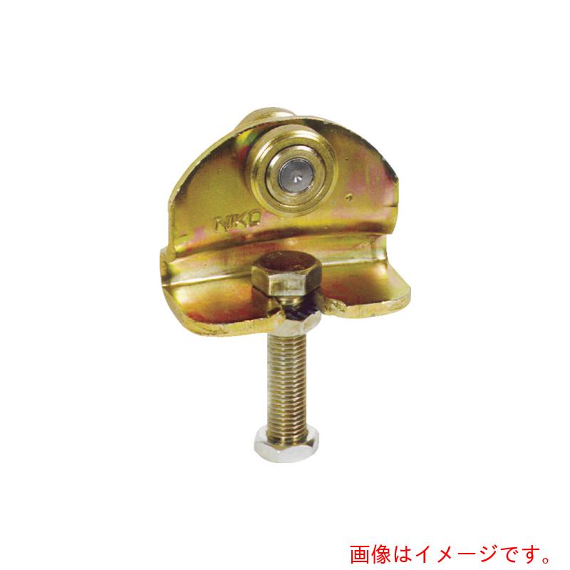 Helm Hellas ニコ ２５号ドアハンガー用 ベアリング単車 【品番：25HE-2WHB】