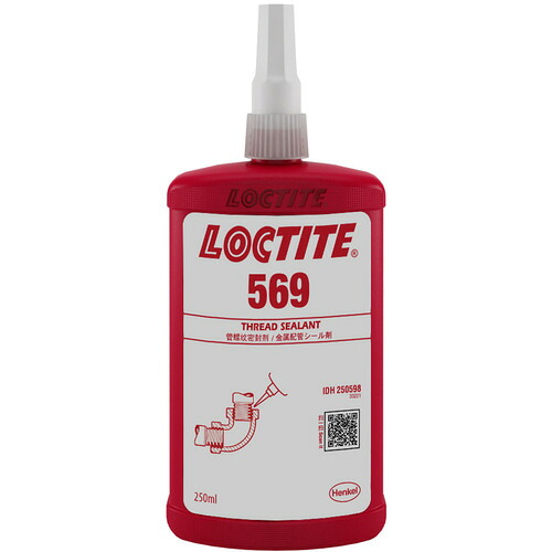 ヘンケルジャパン　ロックタイト　ロックタイト嫌気性シール剤５６９　２５０ｍＬ　【10個】　【品番：LOCTITE569】