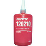 ヘンケルジャパン 鍵を掛けるきつい はめ合い据えつける剤 ２１０（ＬＯー２１０）２５０竓 【10個】 【品番：LO210-250】
