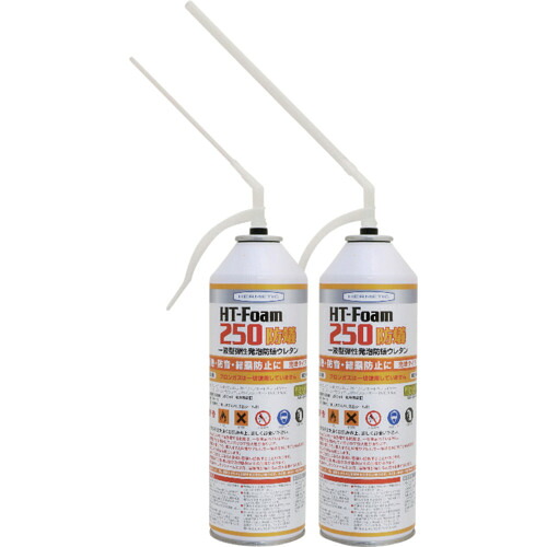 ヘルメチック（HERMETIC）　発泡ウレタン　ＨＴーＦｏａｍ２５０防蟻　４５０ｍｌ　【品番：HT-FOAM250ANT450】