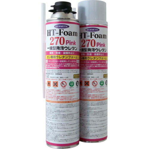 ヘルメチック(HERMETIC) 発泡ウレタン HTーFoam270ピンク 750ml 【品番:HT-FOAM270PK750】