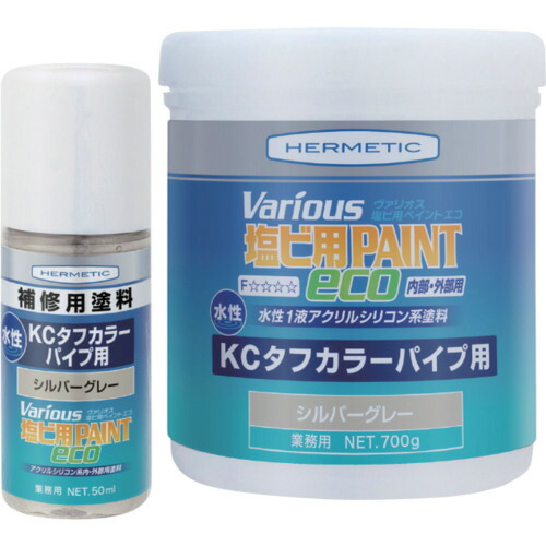【別途貨物輸送あり】ヘルメチック（HERMETIC） 塩ビ用絵の具 ヴァリオス ＫＣ手ごわい色合い導管用絵の具  しろがね色薄墨色 ３ｋｇ 【品番：KCTOUGHSVGY3】
