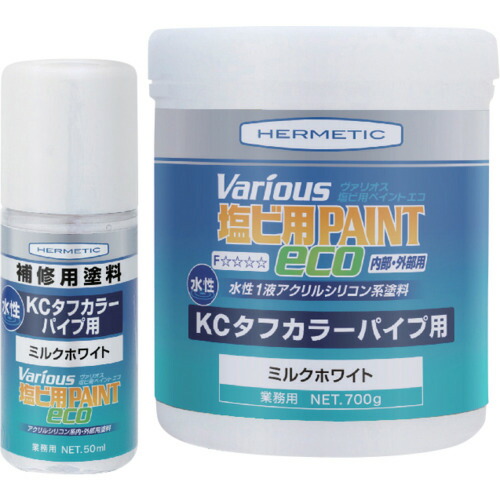 ヘルメチック（HERMETIC）　塩ビ用塗料　ヴァリオス　ＫＣタフカラーパイプ用ペイント　　ミルクホワイト　３ｋｇ　【品番：KCTOUGHW3】 9,010円