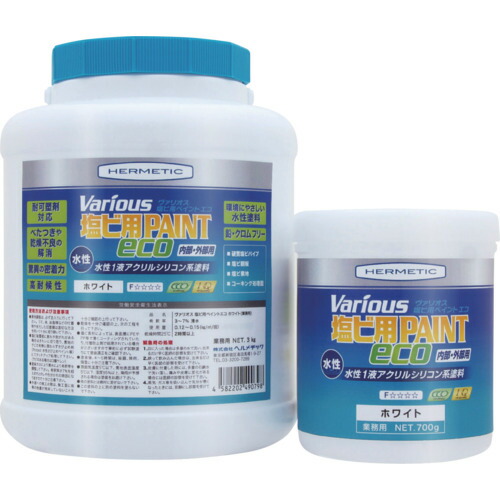 ヘルメチック（HERMETIC）　塩ビ用塗料　ヴァリオス　塩ビペイント　Ｅｃｏ　ホワイト　３ｋｇ　【品番：PVCPAINTECOW3】
