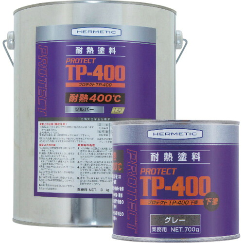 【別途貨物輸送あり】ヘルメチック（HERMETIC） 耐熱えの具 ＴＰー４００下塗薄墨色 ７００ｇ 【品番：TP-400UNDERCOATGY700】