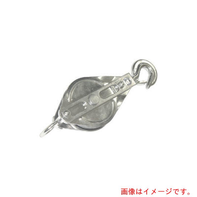 スリーエッチ(HHH) ステンレス一車ブロック フック型75mm 【品番:75X1BS】|住設プロ 店