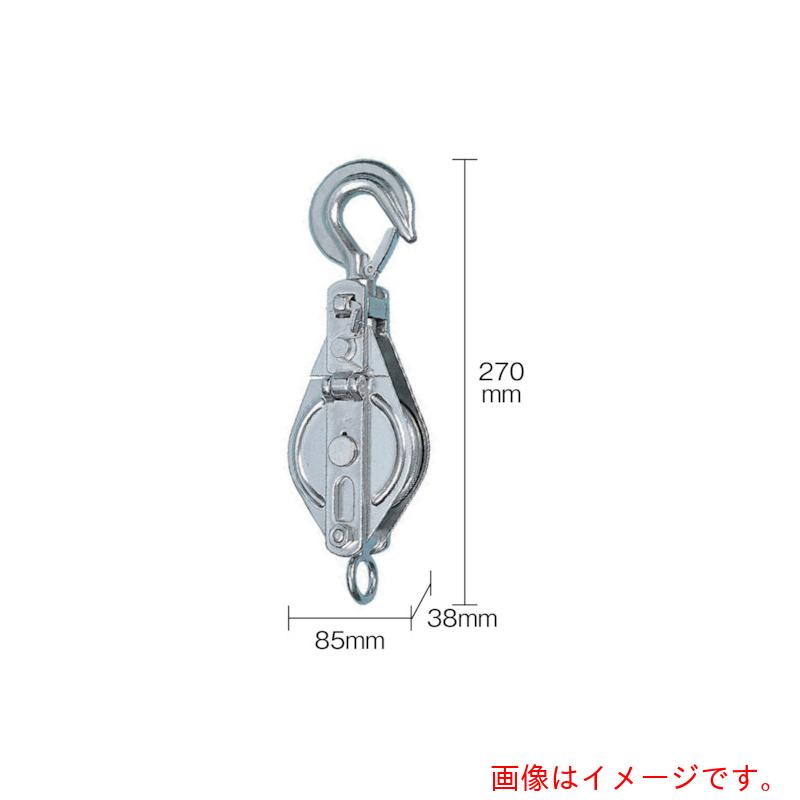 スリー妄りがわしい（HHH） ステンレス鋼一車スナッチ 引っ掛かり型７５粍 【品番：75X1SS】