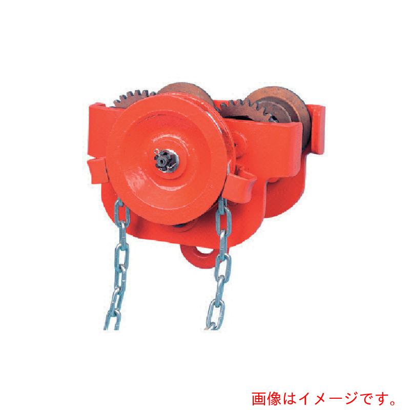 【別途送料あり】スリーエッチ(HHH) ギヤートロリー5t ビーム巾125、150、175用 【品番:GT5TON】|住設プロ 店