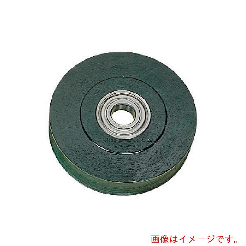 スリーエッチ（HHH）　強力型滑車用シーブ　ベアリング入　１２５ｍｍ　【品番：K-125B】