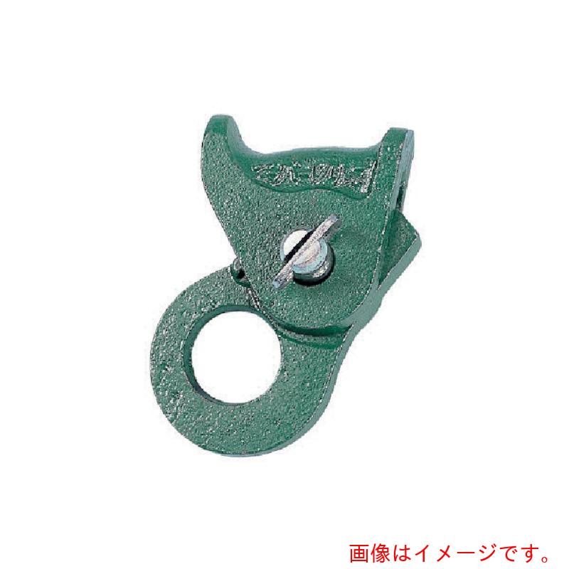 スリーエッチ（HHH） Ｈ．Ｈ．Ｈ．クリップ １６ｍｍ～２０ｍｍ用 【品番：SC20】