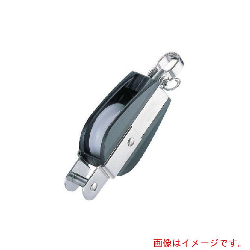 スリー妄りがわしい（HHH） ステンレス鋼ＳＣ型シャックル １６粍 【品番：SCS16】