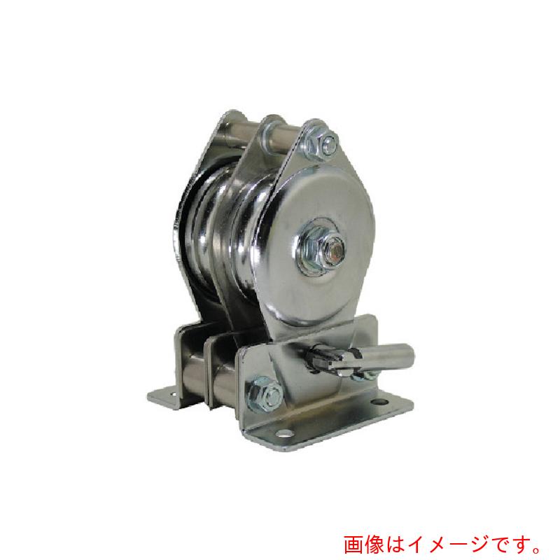 スリー猥りがましい（HHH） 据えつけるプーリーたて型二車分け隔てる式 【品番：TM50X2】