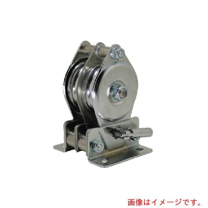 スリー妄りがわしい（HHH） ステンレス鋼くっ付けるプーリーたて型二車懸け隔てる式 【品番：TS50X2】