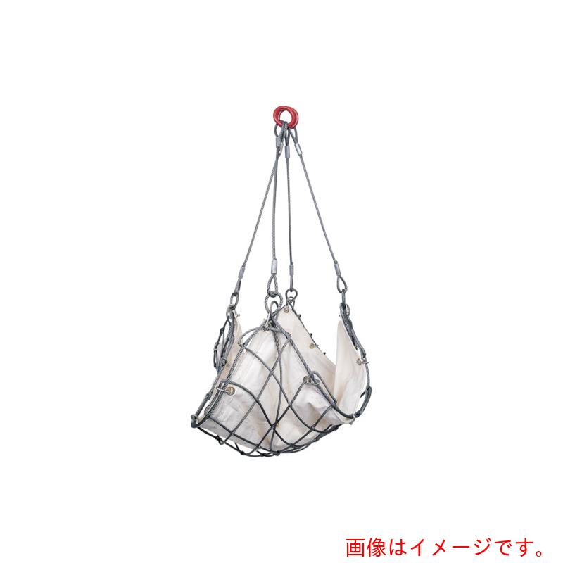 スリーエッチ（HHH）　ワイヤーモッコ　シート付　１．２ｍ角　網目１５０ｍｍ　【品番：WMS1.2X15】